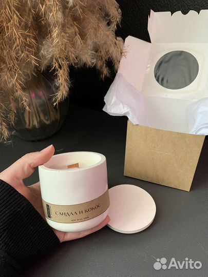 Гипсовые стаканы для свечей