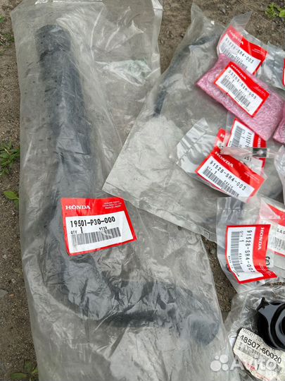 Honda Civic Патрубок радиатора 19501-P30-000