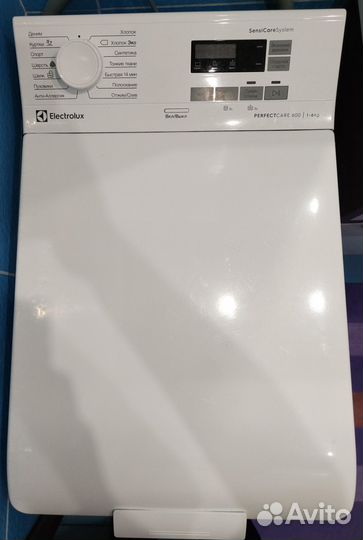 Новая стиральная машина на 6кг Electrolux EW6T5R26