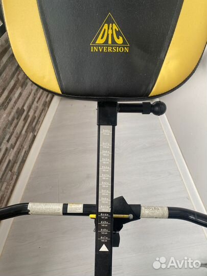 Инверсионный стол для спины бу