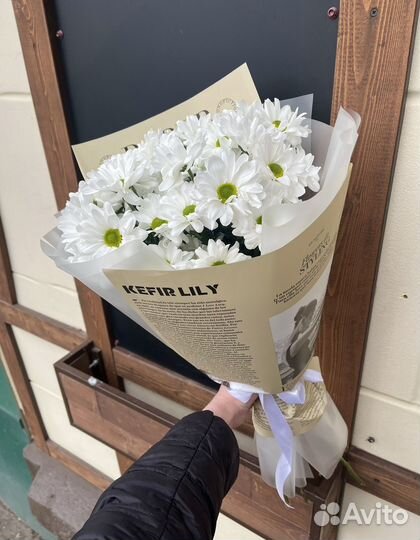 Букет цветов (хризантемы кустовые )