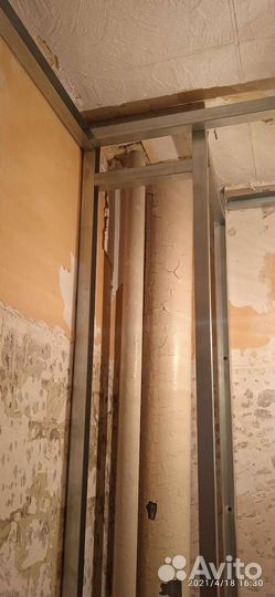 Услуги сантехника