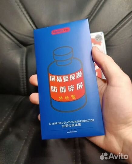 Защитное стекло на iPhone 12 Pro Max