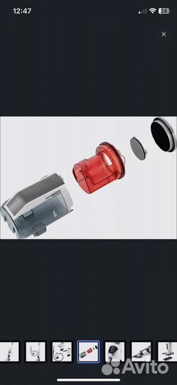 Моющий пылесос