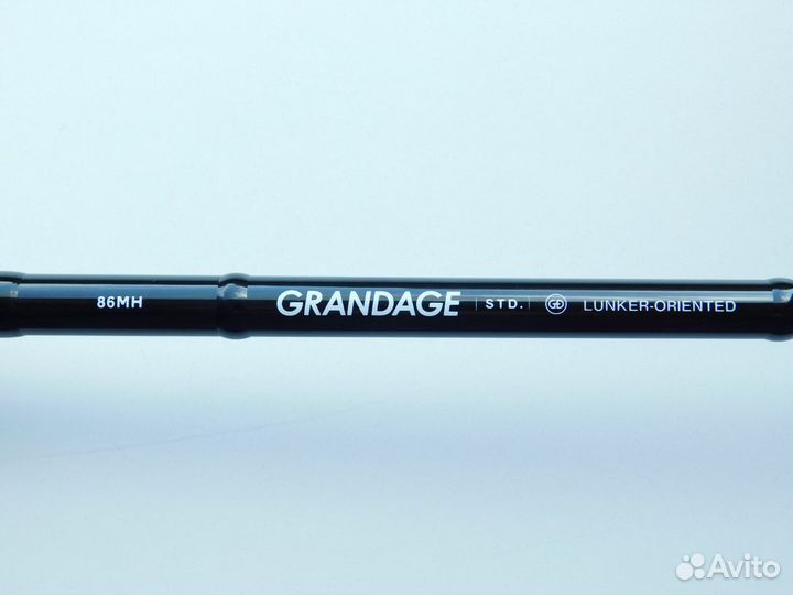 Apia Grandage STD.86MH