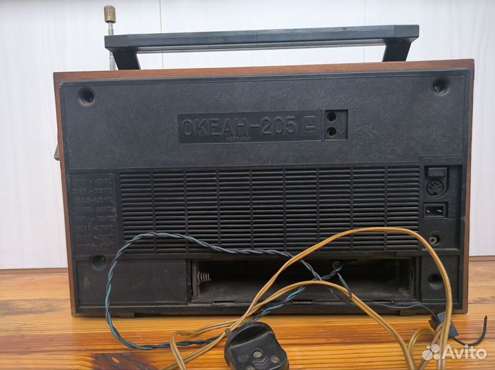 Радиоприёмник Океан-205