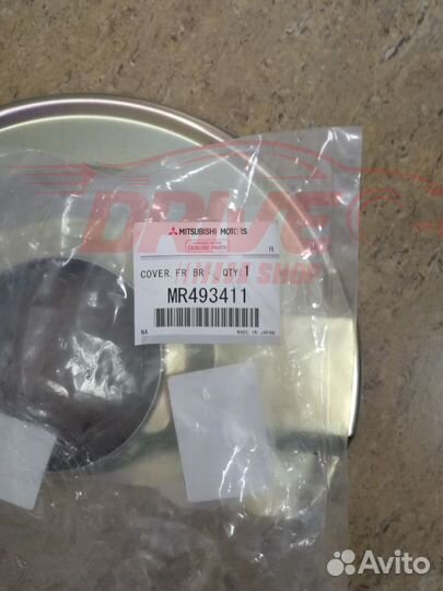 Кожух тормозного диска Lancer / Outlander