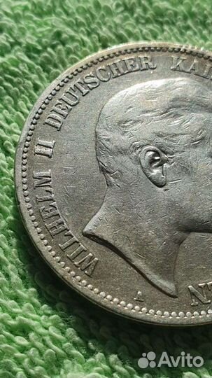 5 марок 1900 год А., Пруссия королевство