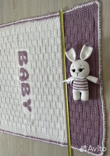 Комплект игрушка мягкая и Детское одеялко