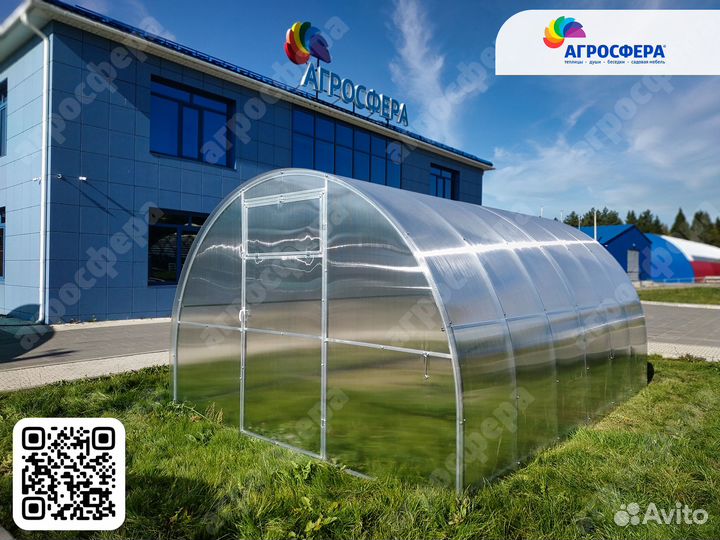 Теплица Титан от производителя Агросфера