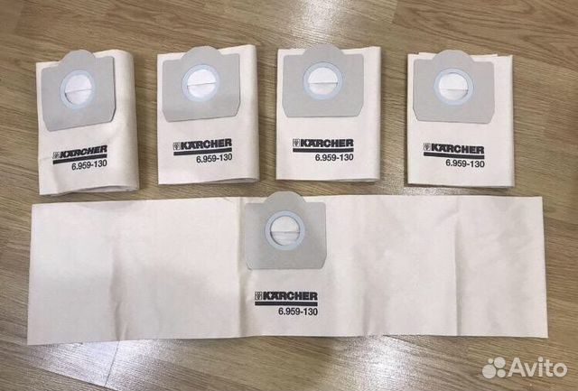Оригинальные мешки для пылесоса Karcher WD 3