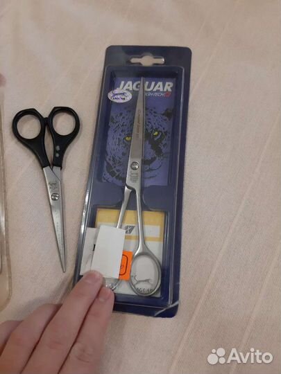 Ножницы парикмахерские