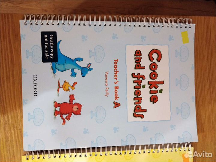 Методическое пособие для обучения английскому