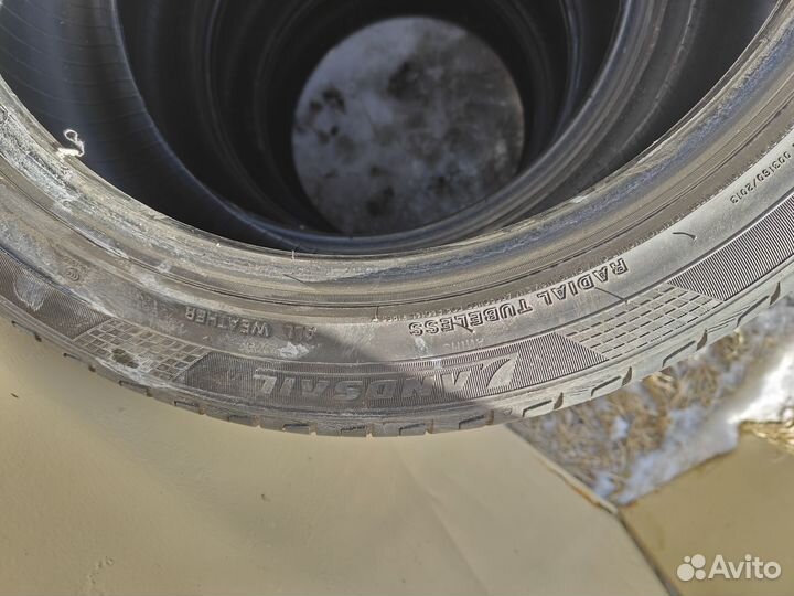 Pirelli Cinturato P7 225/45 R18