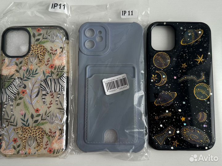 Чехлы на айфон 11