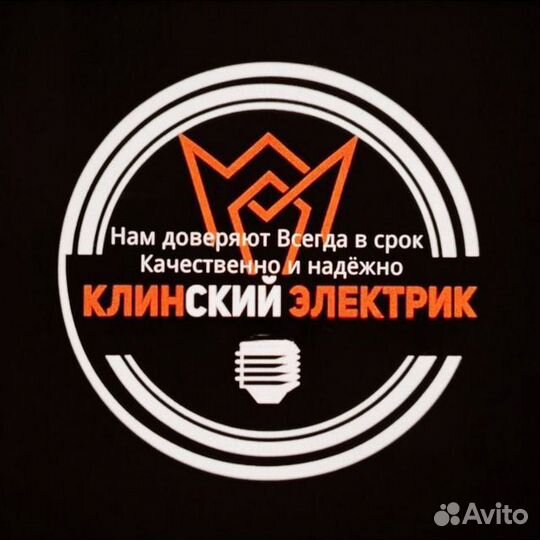 Менеджер по продажам удаленно