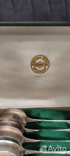 Набор чайных серебрянных ложек 875 РСФСР