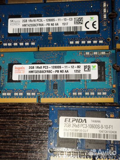 Sodimm DDR3/DDR4 2GB/4GB