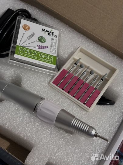 Аппарат для маникюра