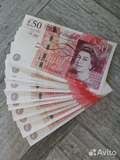 Фунты стерлингов британские