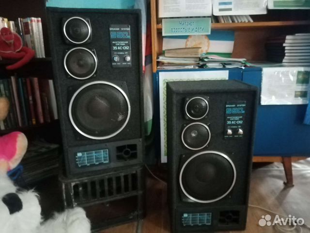 Акустические колонки