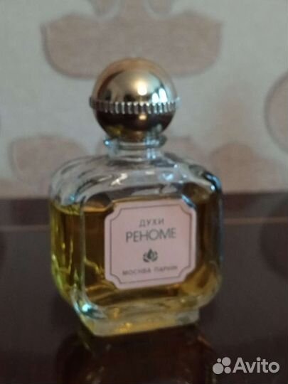 Парфюмерия Новая Заря