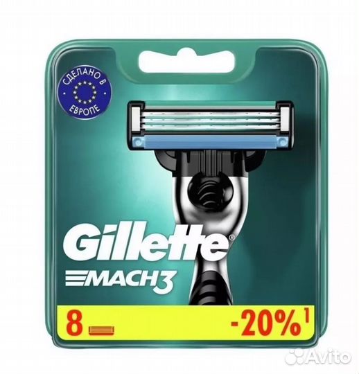 Сменные Кассеты Gillette 8шт