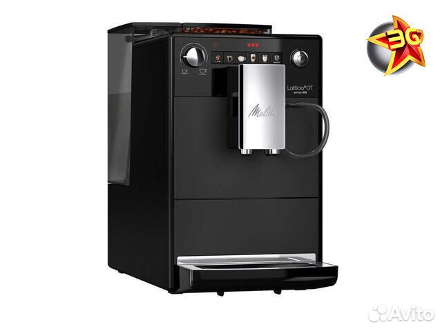 Кофемашина Melitta Caffeo F 300-100 Latticia OT Bl