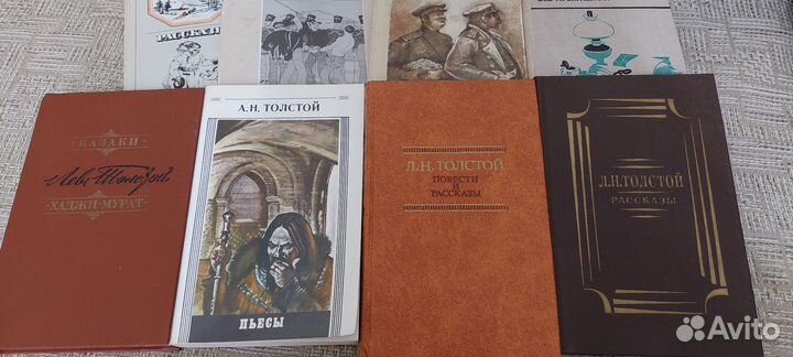 Книги русская классика