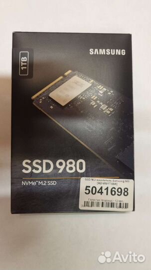 Ssd samsung 980 1tb