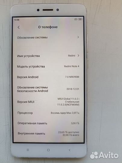 Xiaomi Redmi Note 4, 3/32 ГБ