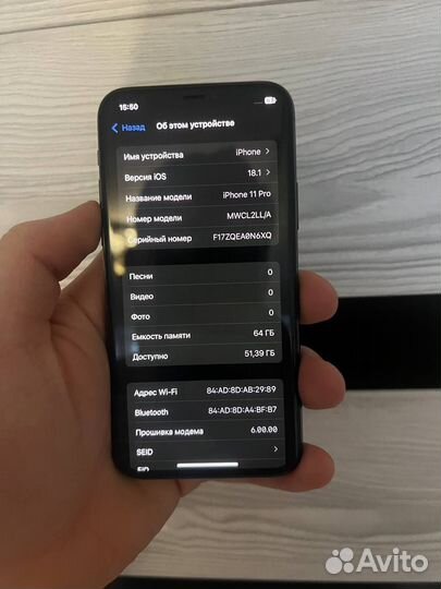 iPhone 11 Pro, 64 ГБ