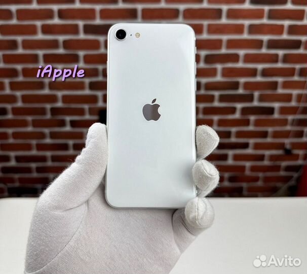 iPhone SE (2020), 128 ГБ