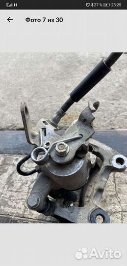 Vag 282 мм колодки