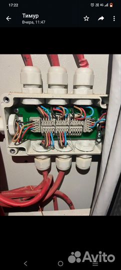 Услуги слаботочников, монтаж Слаботочных систем