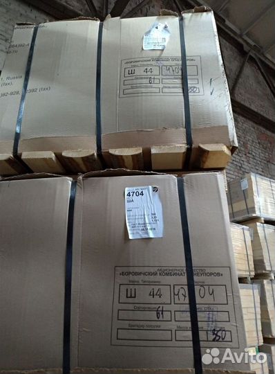 Шамотный кирпич