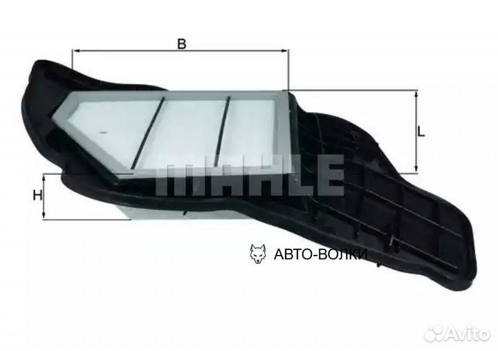 Mahle LX1684/5 фильтр воздушный BMW F10/F01/E70/E7