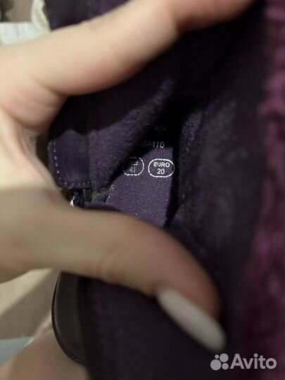 Пакет вещей детский