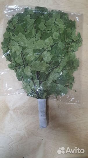 Веники березовые, дубовые, пихтовые