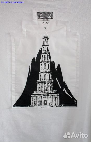 Свитшот Cav Empt vhq (Арт.42206)