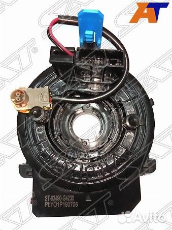 Шлейф подрулевой huyndai solaris 17/ I30 16/KIA