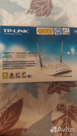 Модем tp link