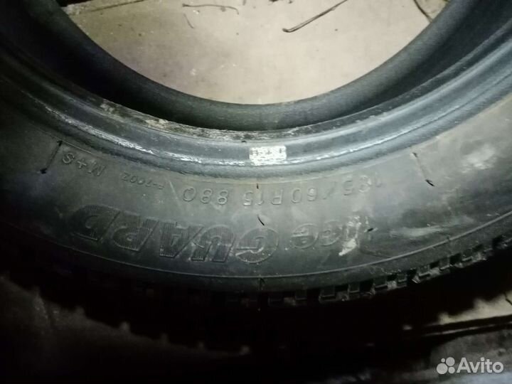 Yokohama Guardex 165 185/60 R15