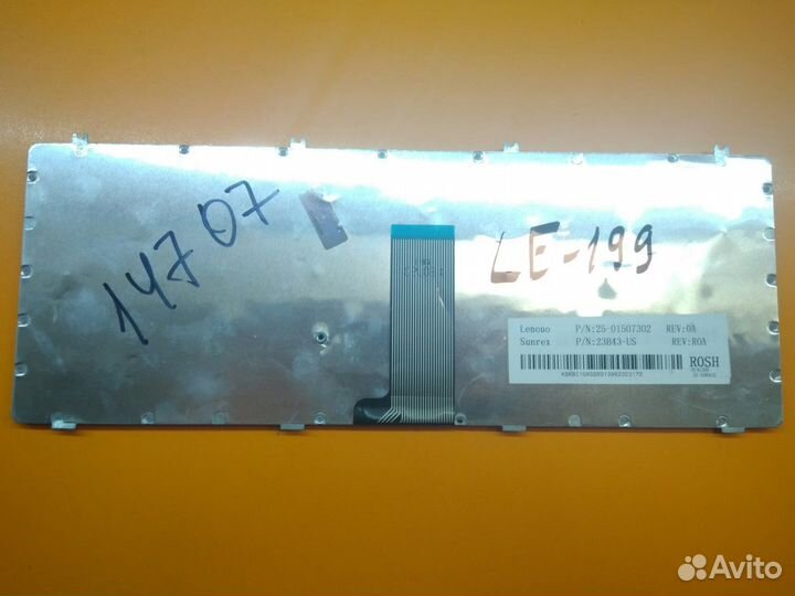 Клавиатура для ноутбука Lenovo Y470 рамка серебро