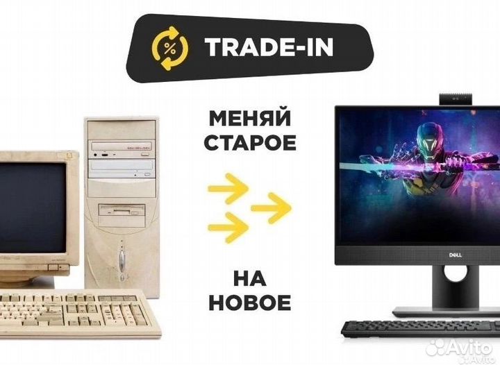 Ноутбук на запчасти Sony