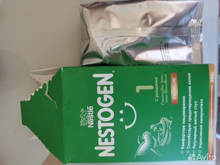 Детская смесь nestogen 1
