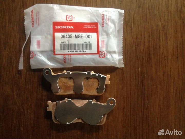 Honda VFR1200 колодки тормозные задние