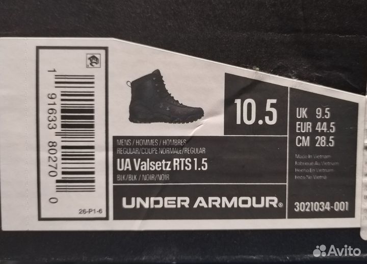 Мужские трекинговые ботинки Under Armour