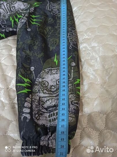 Куртка демисезонная