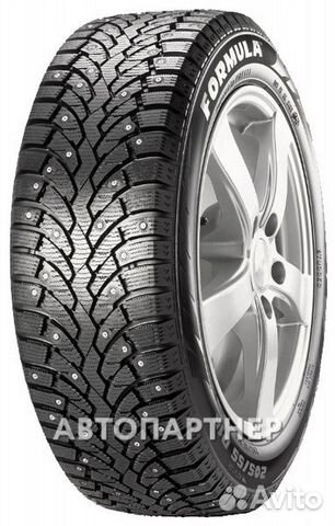 Pirelli Ice 195/65 R15